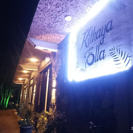 Kithaya Ella Hotel Bagian luar foto