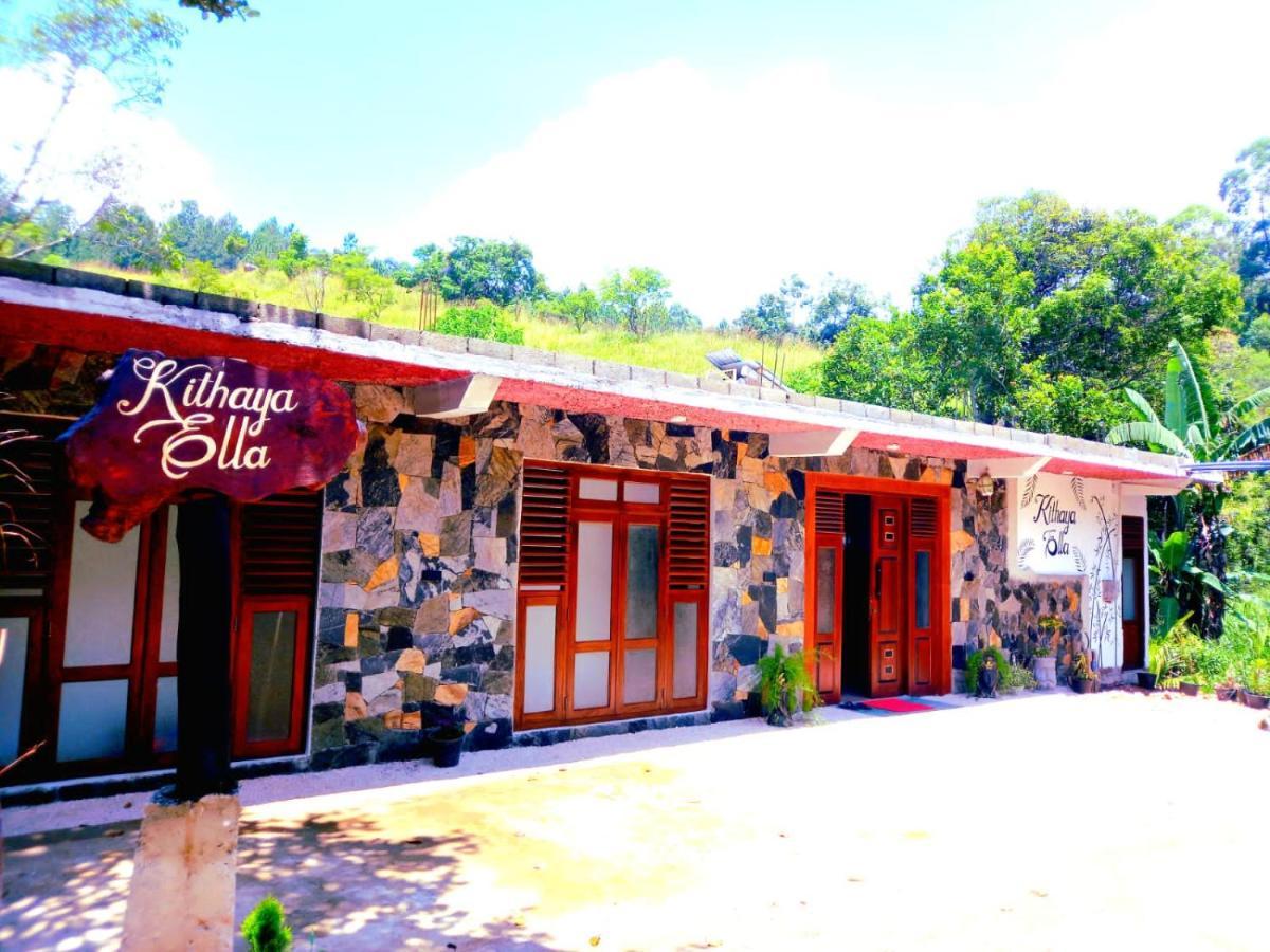 Kithaya Ella Hotel Bagian luar foto